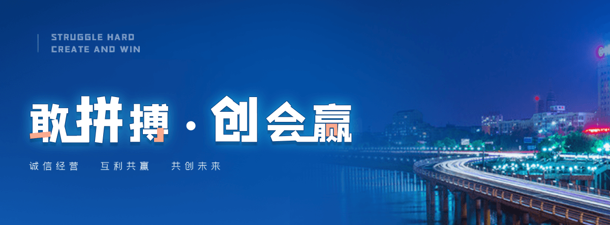 永泰抖盈短视频矩阵系统